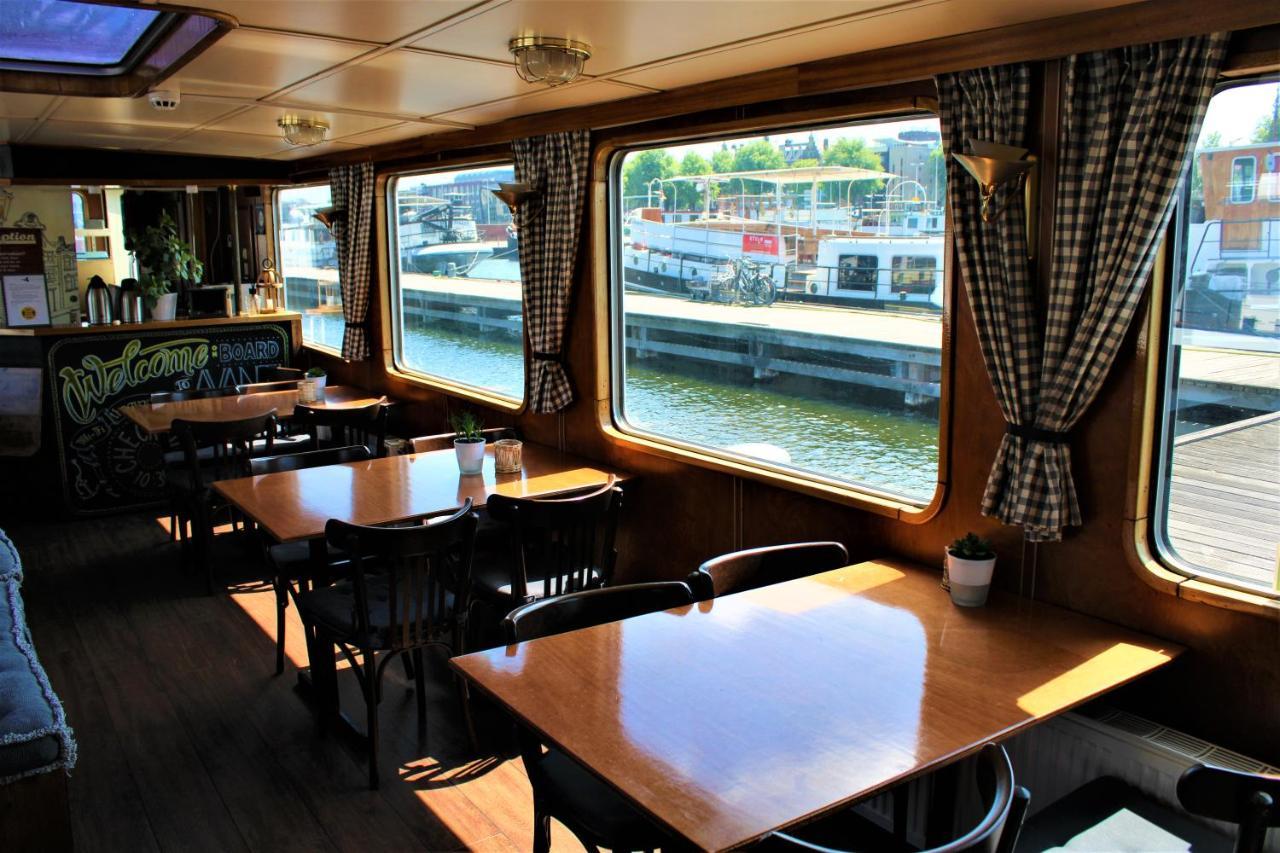 Passengership Avanti Amsterdam Esterno foto